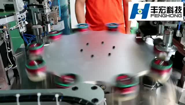 最新產(chǎn)品全自動百葉片成型機(jī)（卓越版）